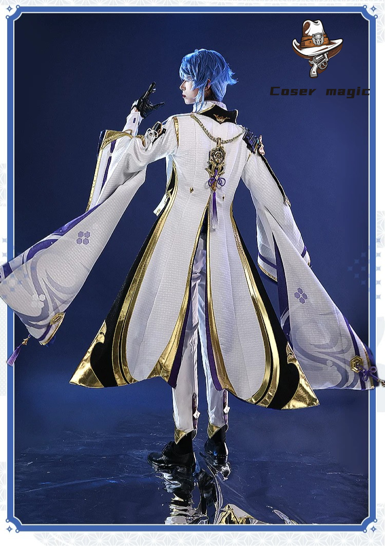 Party Games For Christmas - Disfraz de cosplay de Kamisato Ayato