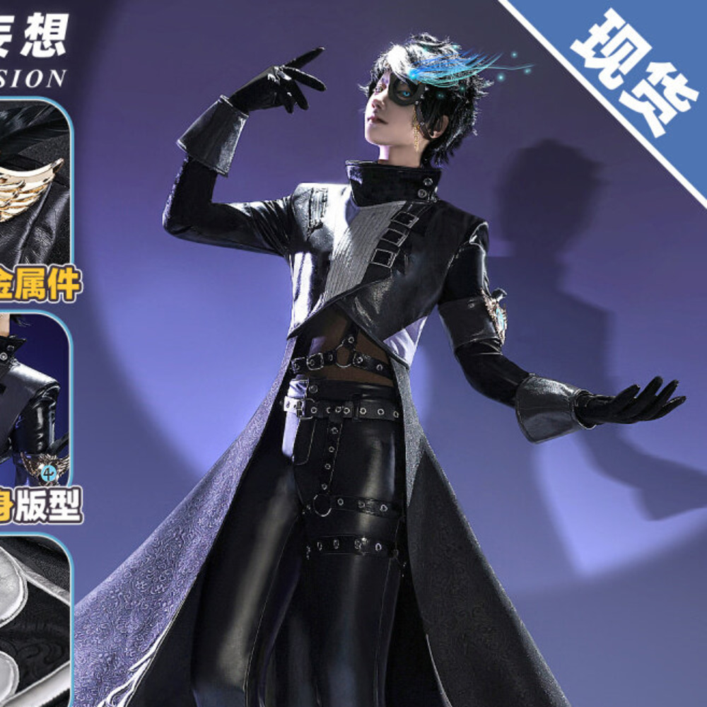 Party Games For Christmas - Disfraz de Cosplay de Noir de