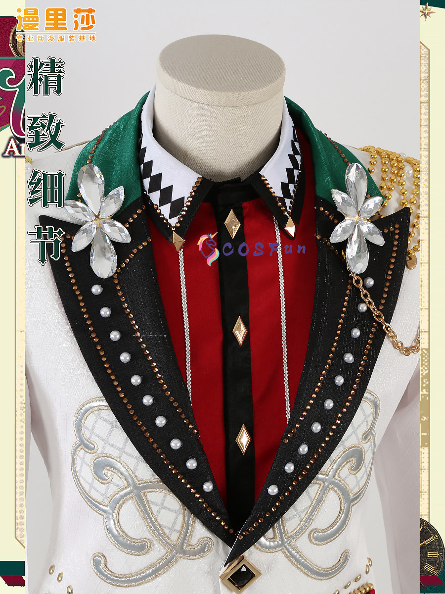 Party Games Name - Ensemble Stars 11.º Aniversario ¡LLÉVATE EL
