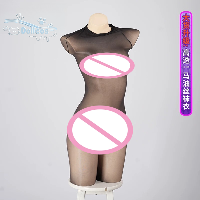 Disfraz de cosplay de NIKK-E S - Party Games For Christmas reseña y precio