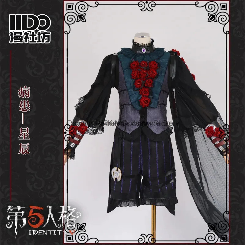 Cos Identity V Cosplay psicólo - Party Games Night reseña y precio