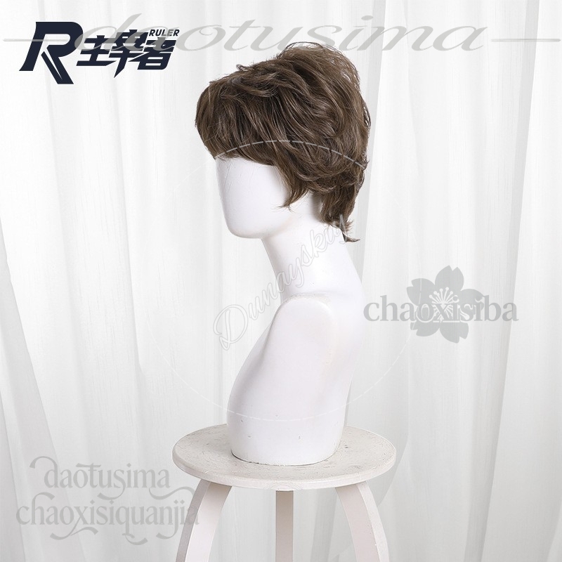 Peluca de cosplay de la pelícu - Party Games Night reseña y precio